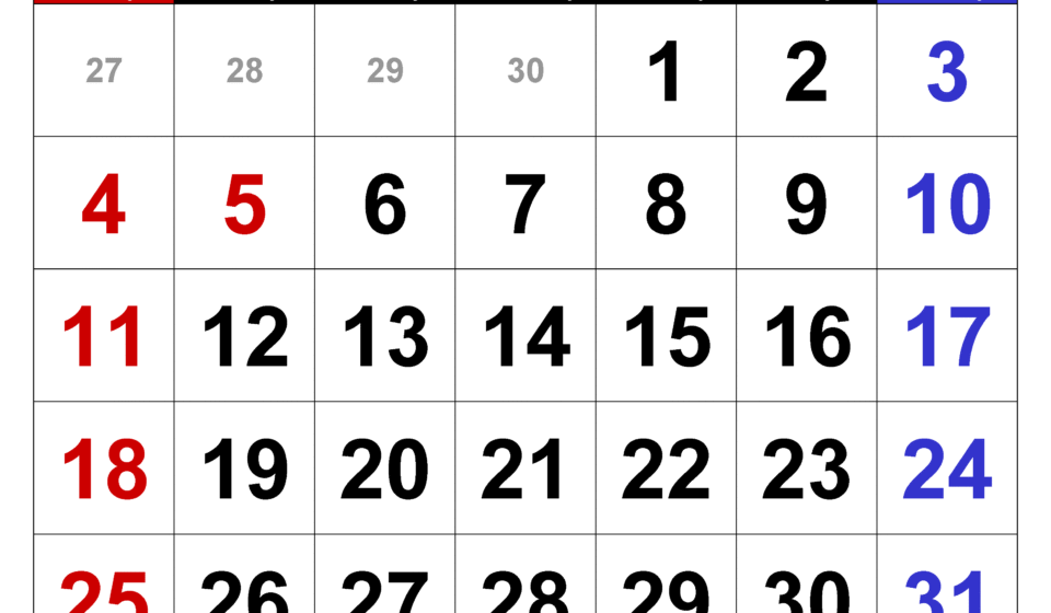 july 2027 calendar large numerals 2