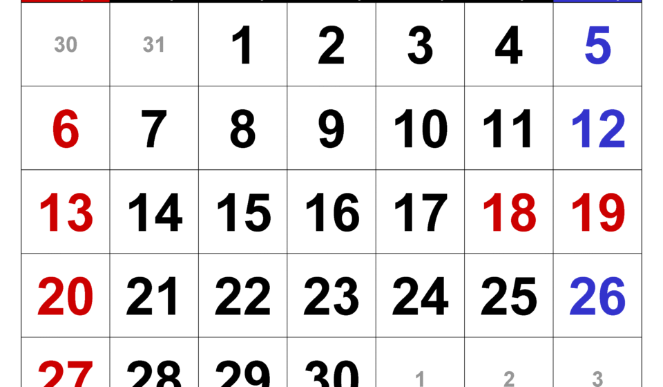 june 2027 calendar large numerals