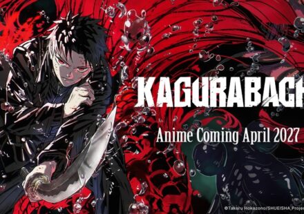 kagurabachi anime 1280
