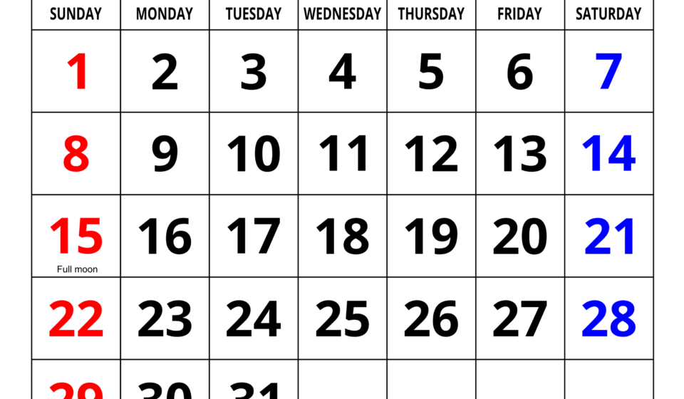 large print august 2027 calendar fefeff fefefe 2